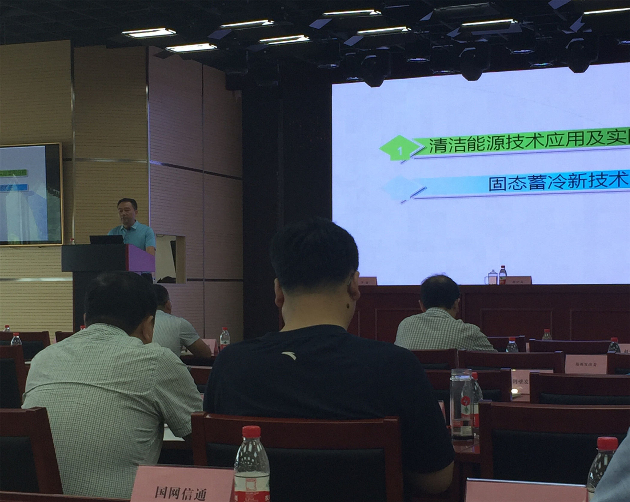 �������ֹ���